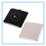 The Latest Mobile Phone Charger, Magnetic Induction Charger