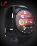 Smart Watch with Remote Control TV Air-Condition