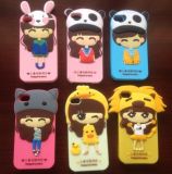 Animal Cartoon 3D Phone Cover for iPhone5 (BZ-SC031)