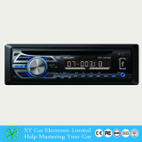 Single DIN Car CD MP3 Player with Radio Xy-CD1550
