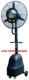 Outdoor Mist Electric Fan/Aluminum Blade, Copper Motor/CE/RoHS/SAA Fan