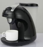 60mm Cute Design Pod Coffee Machine