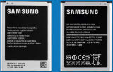 3100mAh Batteries for Samsung Galaxy Note2 N7100