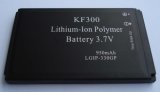 Mobile Phone Battery for LG KF300