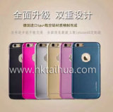 Wholesale Mobile Accessories TPU Phone Case