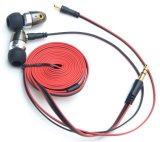 Portable Earphone with Detachable Cable (RH-K2839-006)
