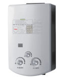 6L Duct Flue Type Gas Water Heater - (JSD-6K5)
