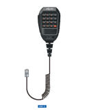 Chierda High Sensitive UHF Microphone for Mobile Radio H94-C