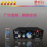 Teli Mini USB Car Amplifier / Audio Amplifer/ Hifi Stereo Amplifier (AK-698D)