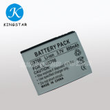 Cell Phone Battery for LG Ux700