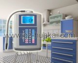 Cost-Effective Water Ionizer (HK-8018A)