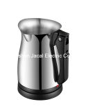0.3L Cordless Stainless Steel Coffee Maker (with folding handle) [T01d1]