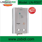 7L Instant Biogas Water Heater