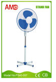 The Cheapest Hot-Sale Stand Fan with Light (FS40-007)
