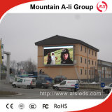 P8 Outdoor LED Displays for Commercial