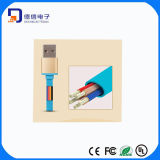 Retractable 2 in 1 Connected Couple USB Cable (LCCB-050)