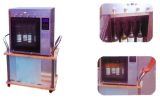 Portable Wine Dispenser/Wine Cooler/Wine Chiller/Wine Cellar/Wine Cabinet (ISC-4Y)