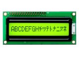 16X1 LCD Display (LM1601A)