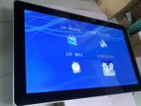 55 Inch Touch Kiosk Screen