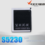 S5230 Mobile Battery for Samsung