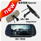 7'' TFT LCD Digital High-Definition Rearview Mirror, RV-705s