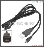 Compatible 8-Pin Digital Camera USB Data Transfer Cable for SANYO