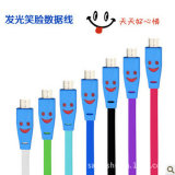 Lightning Smile Face Flat USB Cable, OEM&ODM Are Welcome