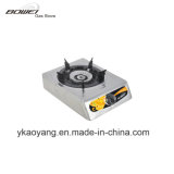 China Supply Household Appliance Gas Stove for Kitchen Utensils