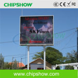 Chipshow P20 Outdoor Full Color Large LED Display