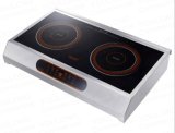 Double Commercial Induction Cooker