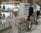 Reverse Osmosis Water Purifier for Ultra Purification Water Treatment