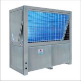 Heat Pump Water Heater (KFRS-90II)