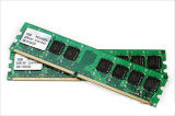 2GB RAM Memory (DDR2 800)