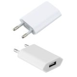 Wholesale High Quality Mobile Phone USB Chargers for iPhone