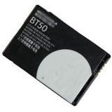 Mobile Phone Battery for Moto A1200