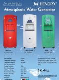 Home Use Atmospheric Water Generators (HR-77W)