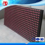 Single Red Outdoor LED Module LED Displays