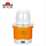 Mini Rice Cooker Special Desin for Baby