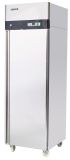 Commercial Refrigerator (KBL2026)