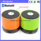 2014 Wireless Bluetooth Speaker with Hands Free Function
