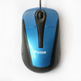 Wired Mouse (C2)