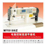 Sewing Machine (MY8186Z)
