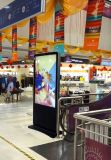 55inch Indoor Dynamic LCD Display