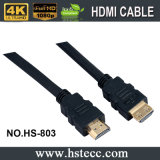30 Meters Locking HDMI Cable with Gold Plated Connector