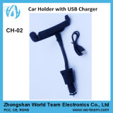 Car Accessories Mobile Phone Holder with Charger for Promotion Gift
