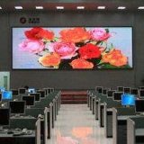 P6.25mm Mrled LED Stage Display Indoor / LED Mesh Screen Display ISO9001