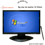 19 Inch Wide Screen TFT LCD Display