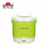 New 300W Rice Cooker Jx2