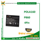 Wholesale Rechargeable Battery for HTC P860