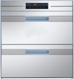 Coated Glass Ozone Disinfection Cabinet (QW-CX-100LA109)
